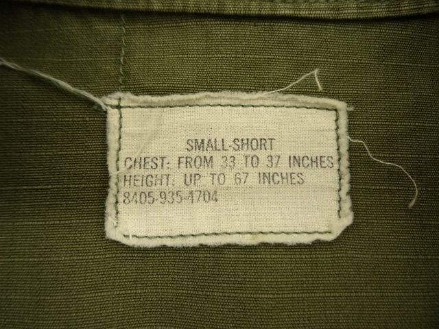 画像: 60'S アメリカ軍 US ARMY "JUNGLE FATIGUE 4th" リップストップ ファティーグジャケット S-SHORT (VINTAGE)