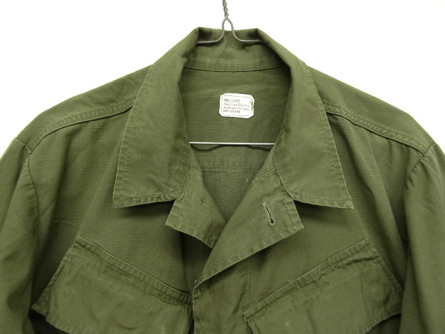 画像: 60'S アメリカ軍 US ARMY "JUNGLE FATIGUE 4th" リップストップ ファティーグジャケット S-SHORT (VINTAGE)