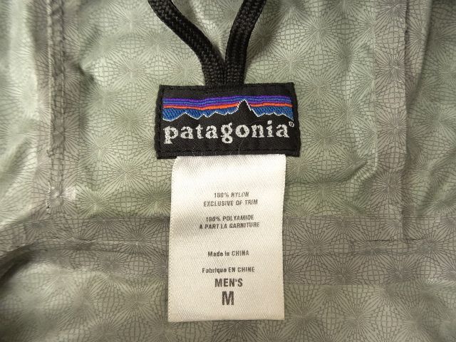 画像: PATAGONIA "DEEP WADING JACKET" ショート丈 ナイロンジャケット (VINTAGE)