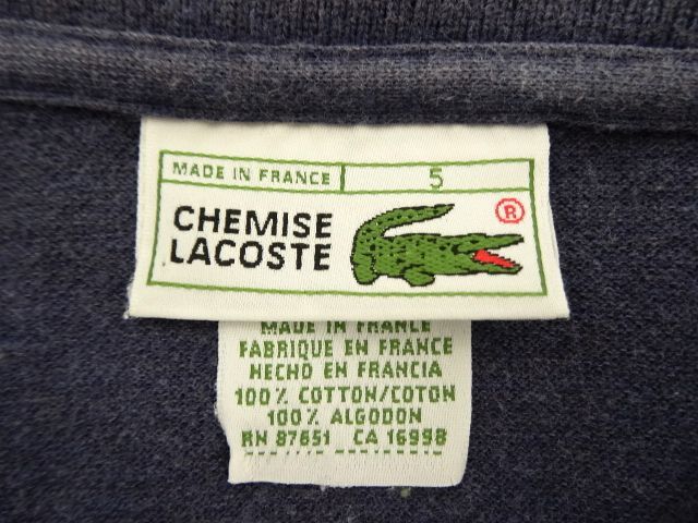 画像: 80'S CHEMISE LACOSTE ポロシャツ ネイビー フランス製 (VINTAGE)