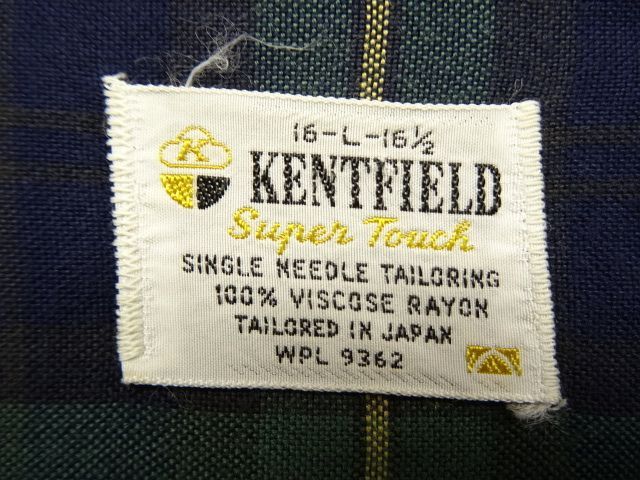 画像: 60'S KENTFIELD レーヨン オープンカラーシャツ 日本製 (VINTAGE)