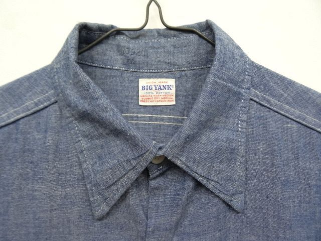 画像: 60'S BIG YANK コットン100% 耳付きシャンブレーシャツ USA製 (VINTAGE)