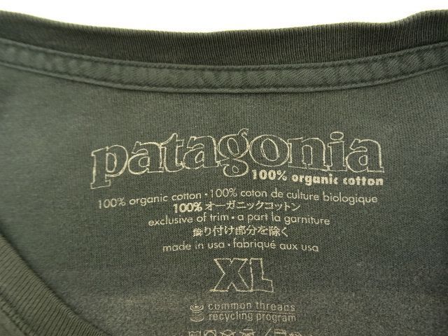 画像: PATAGONIA "冨士三十六景　駿河薩タ之海上" バックプリント 半袖 Tシャツ USA製 (VINTAGE)