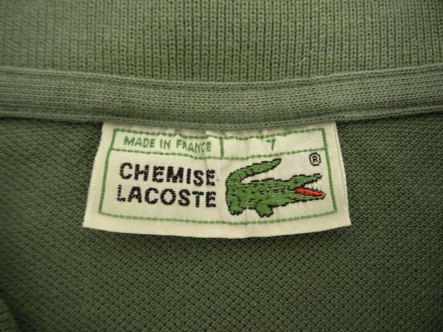 画像: 80'S CHEMISE LACOSTE ポロシャツ カーキ フランス製 (VINTAGE)