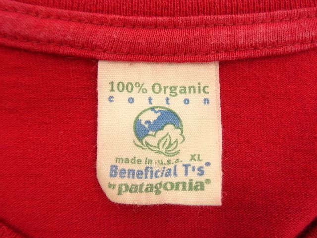 画像: 90'S PATAGONIA オーバルロゴ バックプリント BENEFICIAL T'S 半袖Tシャツ USA製 (VINTAGE)