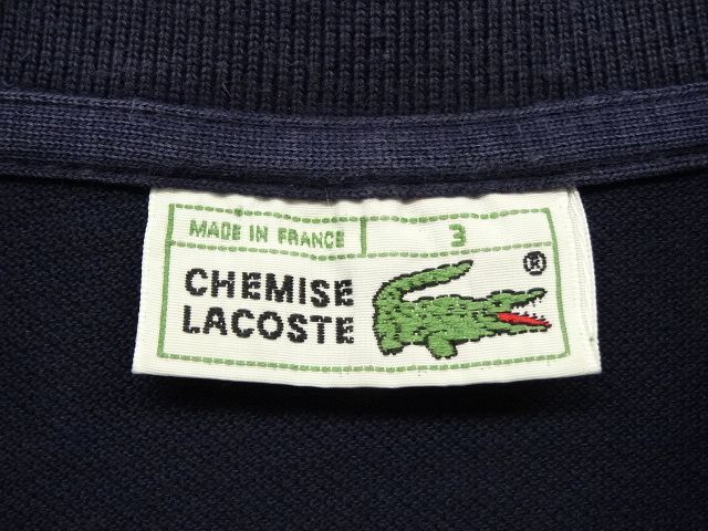 画像: 80'S CHEMISE LACOSTE ポロシャツ ネイビー フランス製 (VINTAGE)