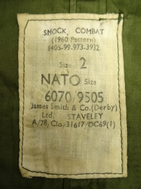 画像: 60'S イギリス軍 BRITISH ARMY "P60 COMBAT SMOCK" ジャケット (VINTAGE)