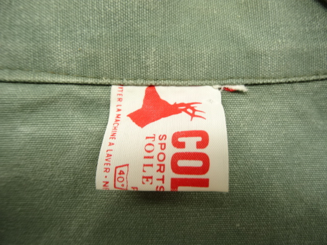 nina de coito 埼玉県 志木 通販 60s ヴィンテージ COLAMTISS フレンチ