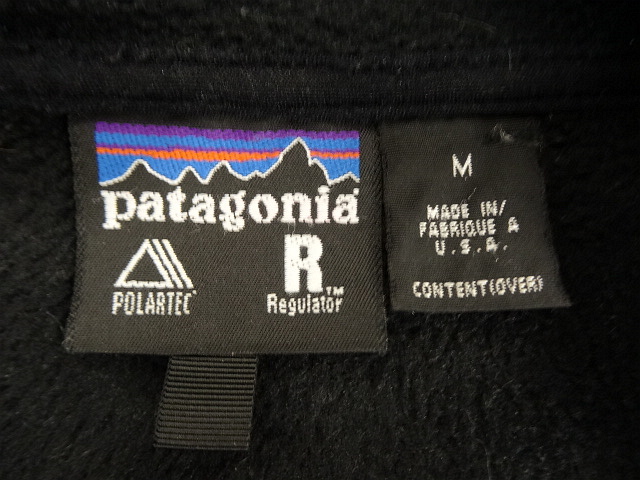 画像: 00'S PATAGONIA レギュレーターフリース R2ジャケット プルオーバー 初期モデル USA製 (VINTAGE)