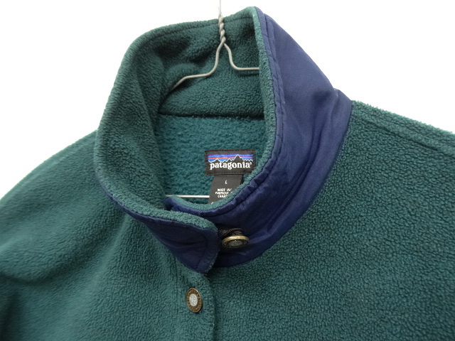 画像: 90'S PATAGONIA シンチラシャーリングコート ダークグリーン カナダ製 (VINTAGE)