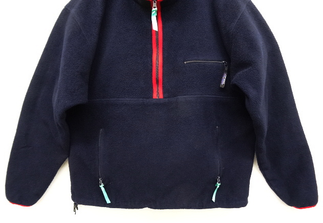 画像: 90'S PATAGONIA 旧タグ グリセード プルオーバージャケット ネイビー/サックスブルー USA製 (VINTAGE)