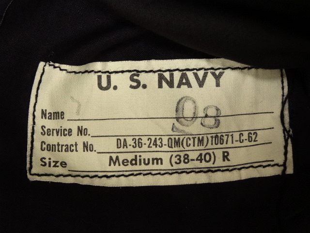 画像: 60'S アメリカ軍 US NAVY ステンシル入り コットンサテン トレンチコート (VINTAGE)