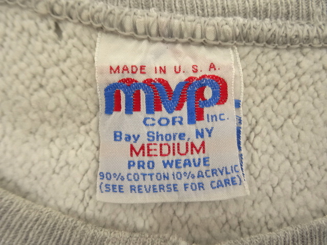 画像: 90'S MVP "US NAVY" ヘビーウエイト スウェットシャツ USA製 (VINTAGE)