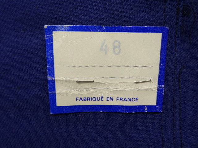 画像: 70'S フレンチワーク ワークジャケット カバーオール フランス製 (DEADSTOCK)