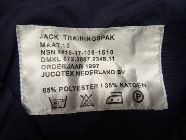 画像: 90'S オランダ軍 裏地付き トレーニングジャケット NAVY (DEADSTOCK)