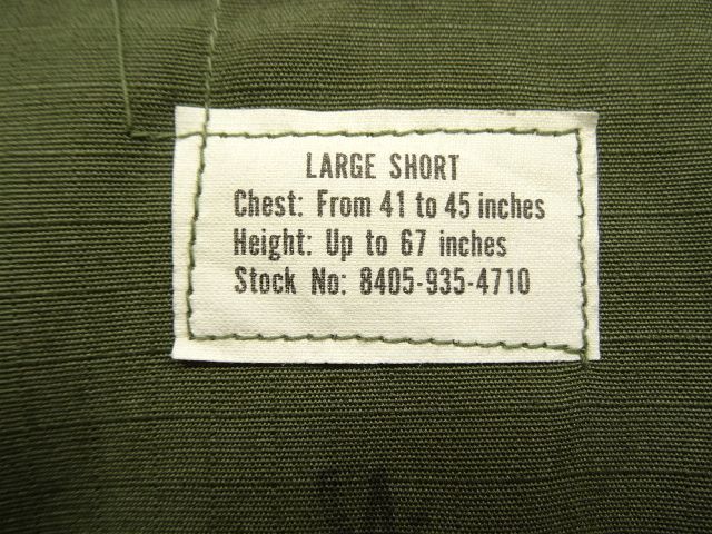 画像: 60'S アメリカ軍 US ARMY "JUNGLE FATIGUE 4th" リップストップ ファティーグジャケット L-SHORT (DEADSTOCK)