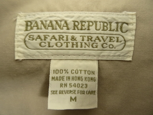 画像: 80'S BANANA REPUBLIC "SAFARI & TRAVEL CLOTHING CO" 旧タグ サファリジャケット (VINTAGE)