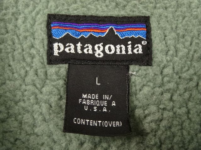 画像: 90'S PATAGONIA シンチラシャーリングコート カーキ USA製 (VINTAGE)