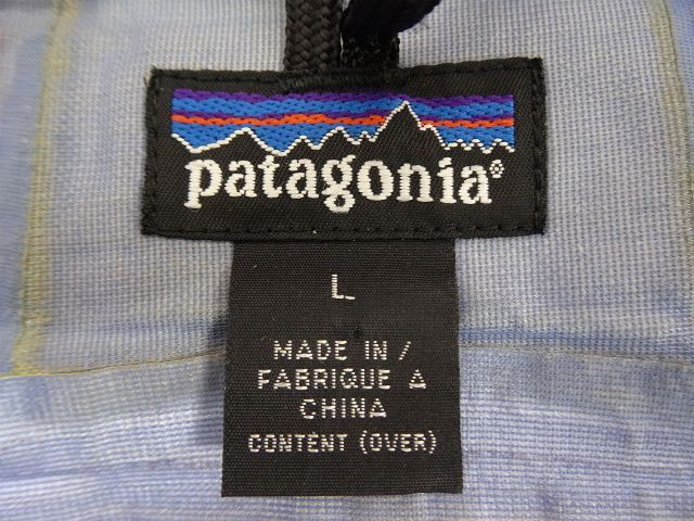 画像: 90'S PATAGONIA "SUPER PLUMA JACKET" リップストップナイロンジャケット (VINTAGE)