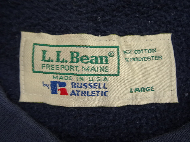 画像: 80'S LL Bean by RUSSELL ATHLETIC 前Vガゼット付き スウェットシャツ USA製 (VINTAGE)