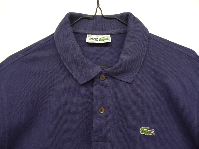 画像: 80'S CHEMISE LACOSTE ポロシャツ ネイビー フランス製 (VINTAGE)