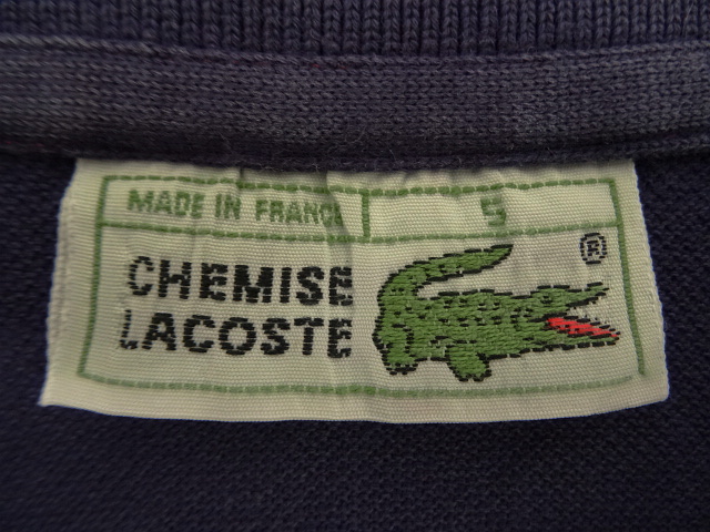 画像: 80'S CHEMISE LACOSTE ポロシャツ ネイビー フランス製 (VINTAGE)