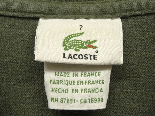 画像: 90'S CHEMISE LACOSTE ポロシャツ ヘザーオリーブ フランス製 (VINTAGE)