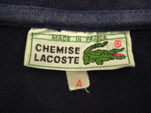 画像: 70'S CHEMISE LACOSTE ポロシャツ ネイビー フランス製 (VINTAGE)