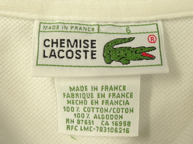 画像: 80'S CHEMISE LACOSTE ポロシャツ ホワイト フランス製 (VINTAGE)