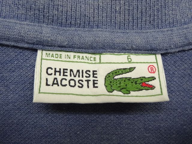 画像: 80'S CHEMISE LACOSTE ポロシャツ ヘザーブルー フランス製 (VINTAGE)