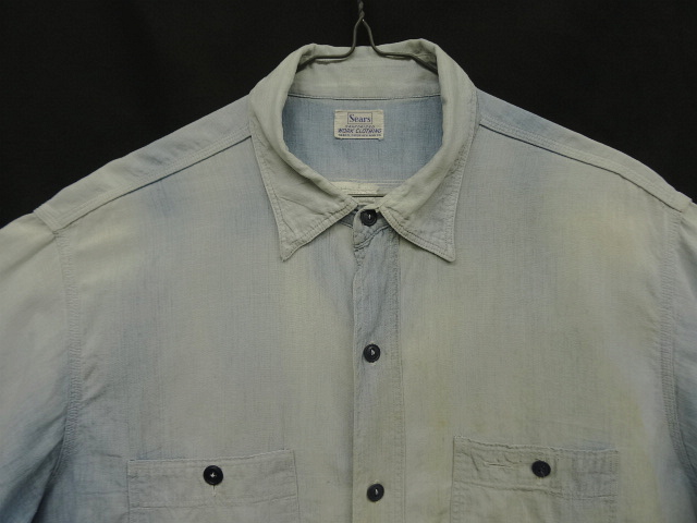 画像: 50'S SEARS シャンブレー 半袖 ワークシャツ ブルー (VINTAGE)