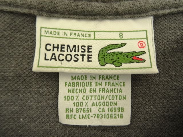 画像: 80'S CHEMISE LACOSTE ポロシャツ チャコールヘザー フランス製 (VINTAGE)
