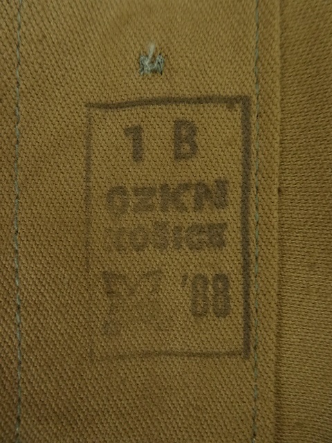 画像: 80'S チェコ軍 胸ポケット付き コットン ワークジャケット BROWN (DEADSTOCK)