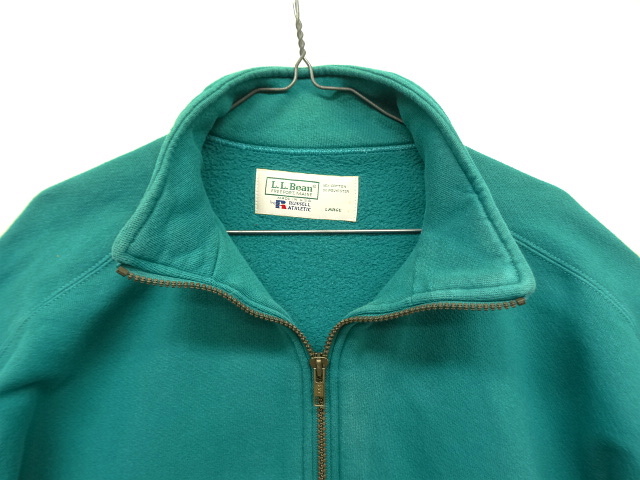 画像: 80'S LL Bean by RUSSELL ATHLETIC フルジップ スウェットシャツ USA製 (VINTAGE)