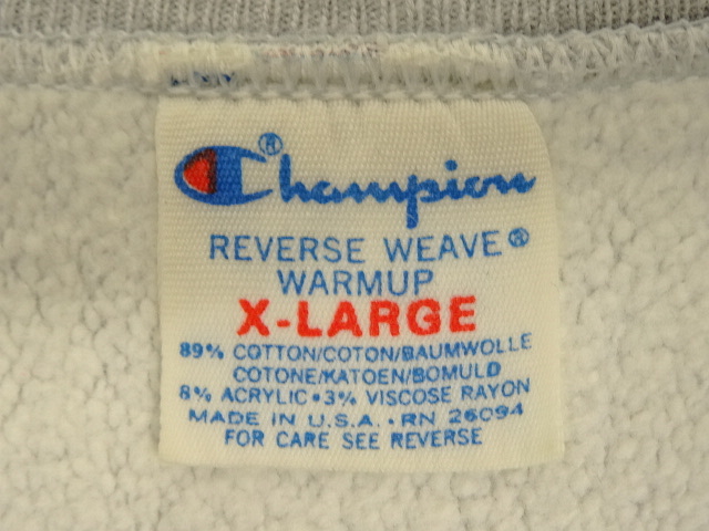画像: 80'S CHAMPION "NORTHFIELD ATHLETICS" トリコタグ リバースウィーブ グレー USA製 (VINTAGE)