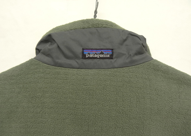 画像: 90'S PATAGONIA レギュレーターフリース R3 ラディアントジャケット USA製 (VINTAGE)