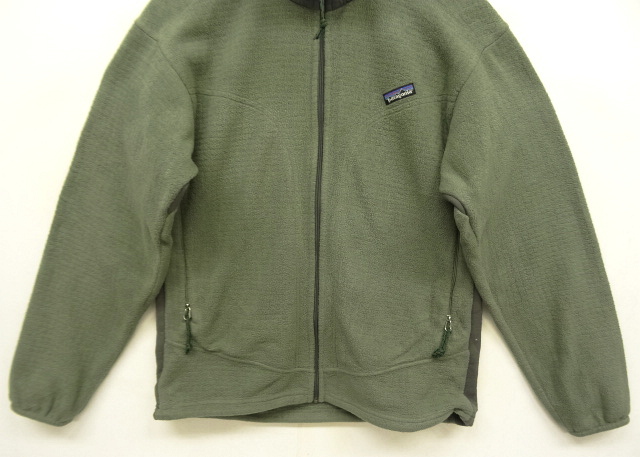 画像: 90'S PATAGONIA レギュレーターフリース R3 ラディアントジャケット USA製 (VINTAGE)