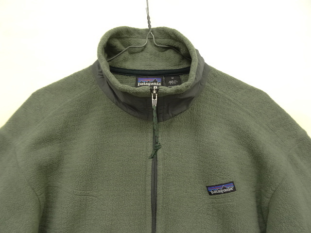 画像: 90'S PATAGONIA レギュレーターフリース R3 ラディアントジャケット USA製 (VINTAGE)