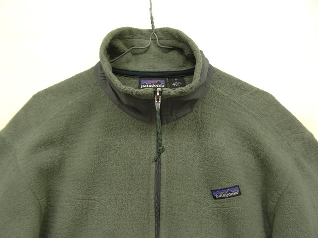 画像: 90'S PATAGONIA レギュレーターフリース R3 ラディアントジャケット USA製 (VINTAGE)