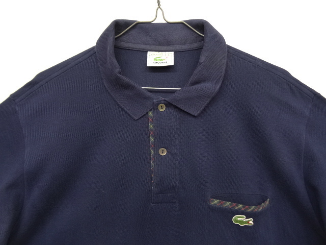 画像: 80'S CHEMISE LACOSTE ポロシャツ ネイビー フランス製 (VINTAGE)