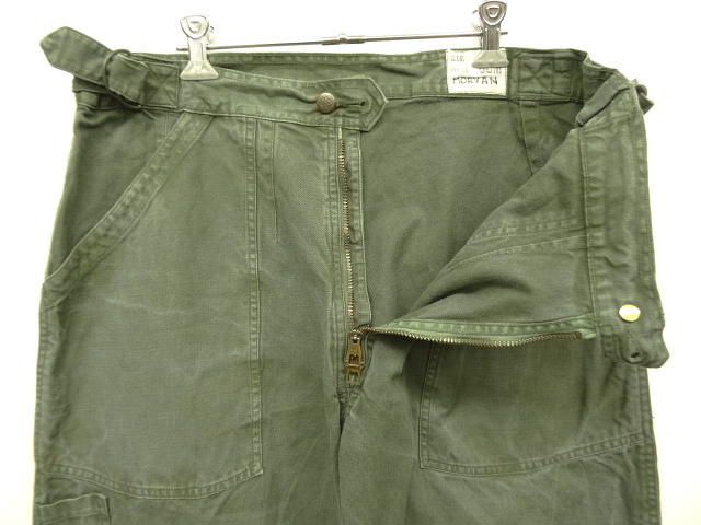 画像: 60'S フランス空軍 AIR FORCE アジャスター付き メカニックパンツ AILEEジップ (VINTAGE)