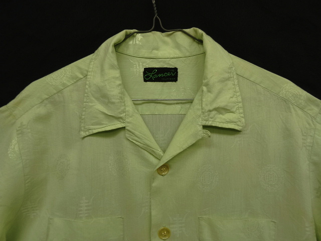画像: 60'S LANCER レーヨンジャガード 半袖 オープンカラーシャツ ライトグリーン USA製 (VINTAGE)