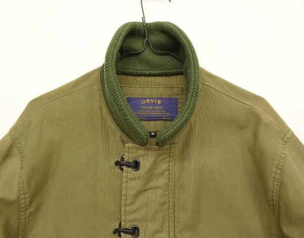 画像: ORVIS コットンピケ フックボタン デッキジャケット カーキ (VINTAGE)