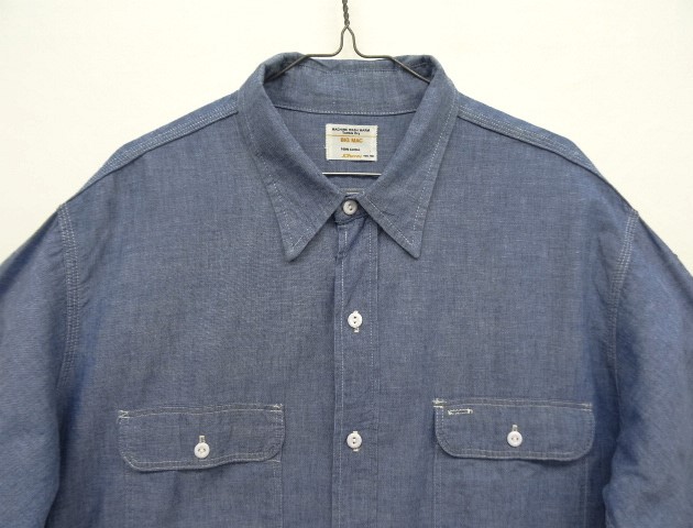 画像: 70'S BIG MAC コットン100% シャンブレーシャツ ブルー USA製 (VINTAGE)