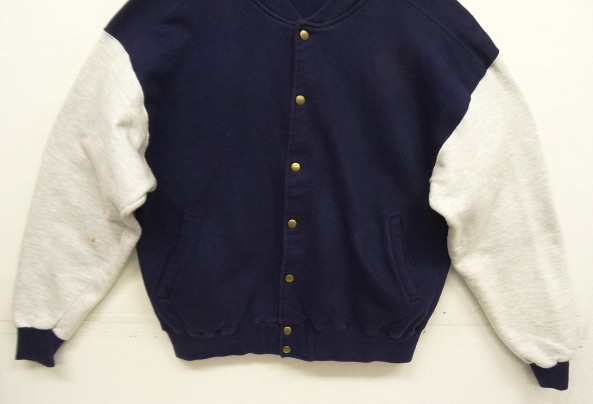 画像: 80'S LL Bean by RUSSELL ATHLETIC スナップボタン スウェットカーディガン ネイビー/グレー USA製 (VINTAGE)