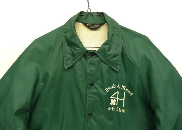 画像: 70'S CHAMPION "4-H CLUB" ランタグ 裏地付き コーチジャケット グリーン (VINTAGE)