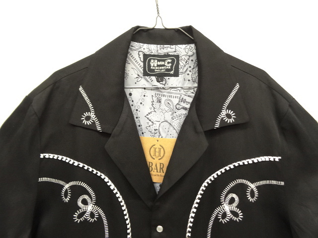 画像: H BAR C "BOLERO JACKET" ショート丈 ウエスタンジャケット ブラック/ホワイト刺繍 (NEW)