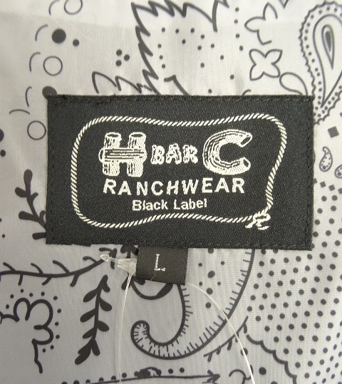 画像2: H BAR C "BOLERO JACKET" ショート丈 ウエスタンジャケット ブラック/ブラック刺繍 (NEW)