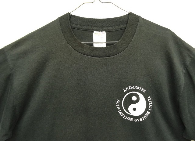 画像: 90'S YIN & YANG コットン/ポリ シングルステッチ 半袖 Tシャツ フェードブラック (VINTAGE)