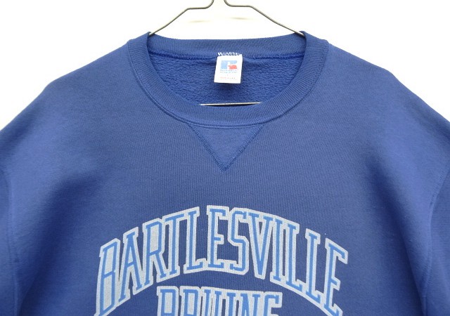 画像: 90'S RUSSELL ATHLETIC 前Vガゼット付き 染み込みプリント クルーネック スウェットシャツ フェードブルー USA製 (VINTAGE)